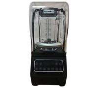 Hamoki Professional Bar Blender with Sound Cover Variable Speed 13A Plug-in CBG-2000