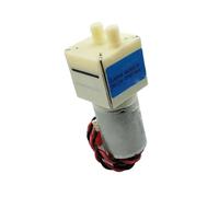 HamPaesk 1PC 28-12C26 DC 12V Vacuum Air Pump Negative Pressure Pump 370 Self-priming Suction Water Pump DIY Robot Sweeper