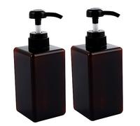 HAMPPLIES 2pcs Refillable Lotion Pump Bottles with Press Dispenser for Travel and Home Use Portable Brown Containers for Shampoo Soap Body Wash and Detergent