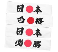 HAMPPLIES 4pcs Japanese Samurai Karate Headbands Hair Wraps for Team Building Cooking and Competition with Motivational