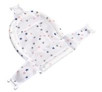 HAMPPLIES Adjustable Bathing Net Bath Seat with Multi Buckle Support Comfortable Mesh Bathtub Seat Protecting Newborn Spine Portable Shower Aid
