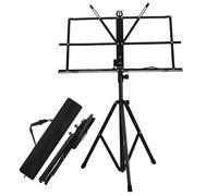 HAMPPLIES Foldable Portable Music Sheet Stand with Adjustable Height and Angle Stable Iron Base Lightweight Tripod Reading Stand for Practice Teaching and Performance