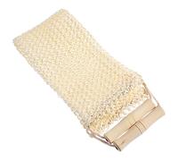 HAMPPLIES Natural Fiber Back Scrubber Exfoliating Bath Towel with Wooden Handles, Double-sided Back Washing Strap for Shower Use, Green Fiber Exfoliating Cloth for Deep Skin Cleansing
