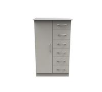 Hampshire 1 Door 5 Drawer Childrens Wardrobe (Ready Assembled) Ready Assembled 2 U White One Size