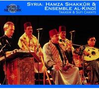 HAMSA & ENSEMBLE SHAKKUR - Takasim & Sufi Chants by HAMSA & ENSEMBLE SHAKKUR (1995-11-21)