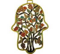 Hamsa Hand - A Jewish Jewelry For Mazal & Blessing - Yair Emanuel LASER CUT HAND PAINTED HAMSA BIRDS TREE COLORES (Bundle)
