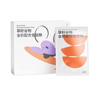 Hamster Bedding, Natural Cage Decoration, Small Animal Feed, Hamster Foraging Boost, Gerbil Nutrient Supplement, Pet-Friendly Nutrient:, Efficient And Practical For Gerbils And Hamster