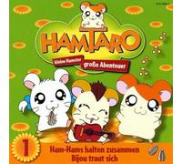 hamtaro-folge 1 cd child. word