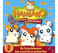 hamtaro-folge 2 cd child. word