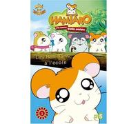 Hamtaro : Les Ham-Hams à l'école
