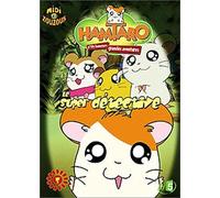 Hamtaro n. 5 : le super détective