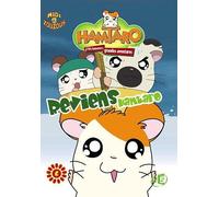Hamtaro : Reviens Hamtaro