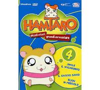 Hamtaro - Vol. 04