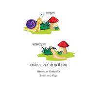 Hamuk ar Komzilka - Snail and Slug: A charming children's tale