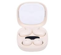 Hamwesh 2 Pairs Sleep Earbuds, Bluetooth 6.0, Small Wireless Earphones, with Charging Case, In the Ear and Flat, Noise Blocking, Ergonomic Design, HiFi Sound, Side Sleeper Exercise (Nude)