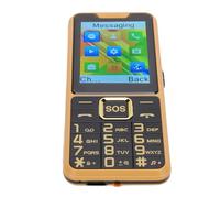 Hamwesh 4G Elderly Mobile Phone, Big Button Cell Phone for Seniors, with 2.6 Inch HD Shatter Proof Display, SOS Button, Clear Call Announcements, One Click Flashlight, for Easy Use (Gold)