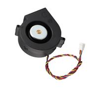 Hamwesh Brushless Blower Fan, 12V 3.8A 7000RPM High Airflow Centrifugal Cooling Fan, Dual Ball Bearing with 190CFM Air Volume Low Noise for Data Centers Routers Control Cabinets Elevator