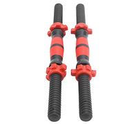 Hamwesh Fitness Dumbbell Bars with Anti-Slip Grip, 40cm Weight Lifting Handles for Arms and Shoulders, PP+Rubber Material