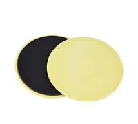 Hamwesh Gliding Disc, Portable Lightweight Full Body Workout Core Slider, Fitness Disc with Multi Surface Compatible for Yoga Dance Balance Training Physical Therapy Athletic (Yellow)
