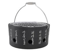 Hamwesh Hibachi Grill, Aluminum Stainless Steel Handle Portable Barbecue Stove Fast Even Heating Charcoal Stove with Grill Pan for Barbecue Tea Making (L)