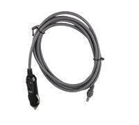 Hamwesh Mini Power Cable, 2m 18AWG Pure Copper DC Car Charger Cable with IP68 Cigarette Lighter Adapter for Mini Dish Cameras CCTV DVD Players Car DVRs Speakers