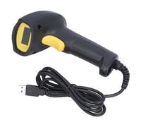 Hamwesh USB Barcode Scanner, Fast and Precise 1D 2D Wired Handheld Bar Code Scanner with Automatic Scanning for Warehouse Library Supermarket