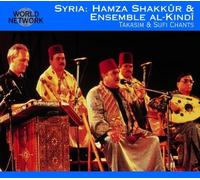 Hamza Shakkur World Network Volume 27 - Takasim (CD) Album