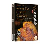 Han Dian Sweet Soy Glazed Chicken Fillet 280g