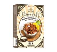 Han Dian Taiwanese Braised Minced Pork Rice (Lu Rou Fan) 300g