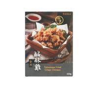 Han Dian Taiwanese Fried Crispy Chicken 220g