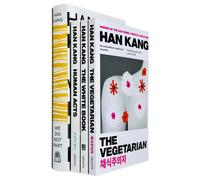 Han Kang 4 Books Collection Set We Do Not Part (HB),Human Acts, Vegetarian