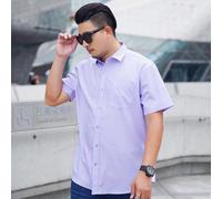 (han purple, 5XL) Short Sleeved Shirt Men 'S Business Casual Versatile Professional Clothing Comfortable Loose Fat Man Short Sleeved Shirt 60 -170kg