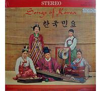 Han Pyung Sook · Jea Kyung Whang · Korean Folk Choir - Songs Of Korea = ???? - Request Records - SRLP 8031
