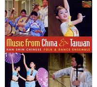 Han Shin Chinese Fol - Music From China And Taiwan