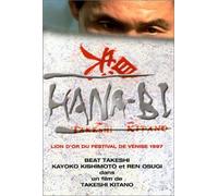 Hana-Bi- DVD