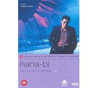 Hana-Bi [DVD]