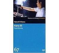 Hana bi - Feuerblume