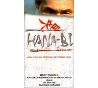 Hana-Bi - VOST [VHS]