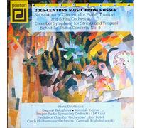 Hana Dvoráková - 20th-Century Music from Russia (UK Import)