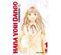 Hana yori dango. Ultimate deluxe edition (Vol. 1) (Planet manga)