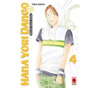 Hana yori dango. Ultimate deluxe edition (Vol. 4) (Planet manga)