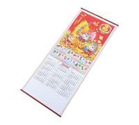 HANABASS 2026 Year the Horse Wall Scroll Calendar with Imitation Rattan Design, Paper Material, Versatile Decoration for Office and Home, Marking the Lunar Year with Elegant Traditional