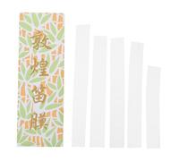 HANABASS 2packs Natural Reed Flute Membranes for Dizi Diaphragms Flute Accessories for Musician Practice and Performance