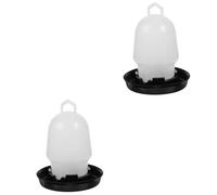 HANABASS 2pcs Automatic Poultry Waterer Chicken Water Feeder for Easy Installation Suitable for Chicks Ducks and Geese Essential Water Dispenser for Poultry Care