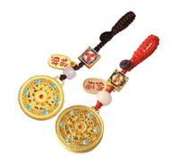 HANABASS 2pcs Matte Gold Five Blessings Feng Shui Keychain Pendant with Chinese Fortune Coins Traditional Sand Gold Craftsmanship for Car Keys and Bag Decoration Elegant Prosperity