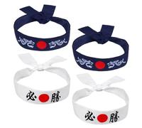 HANABASS 4pcs Japanese Karate Headband Adjustable Warrior Bandanas Traditional Japanese Headband Sport Hair Bands Sweatband for Martial Arts Practice and Themed Party Decorations