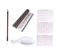 HANABASS 6pcs Set Water Writing Cloth for Calligraphy Practicing, Reusable Gridded Fabric Mat with No Ink Needed, for Beginners Painting and Writing Exercises Random Color