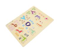 HANABASS Arabic Alphabet Puzzle Educational Boys and Girls Toy Matching Toys for Early Learning Arabic Numbers Boy Girl's
