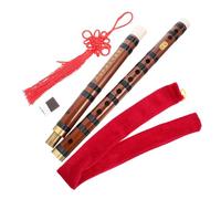 HANABASS Chinese Bitter Bamboo Flute, 2pcs Traditional Bamboo Dizi, Portable Beginners Flute for Students and Adults, Suitable for Introductory Learning and Folk Music