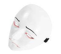 HANABASS Full Face White Pvc Mask with Adjustable Elastic Strap for Adults and Men, Unique Prince Theme Party Mask for Dress and Themed Parties